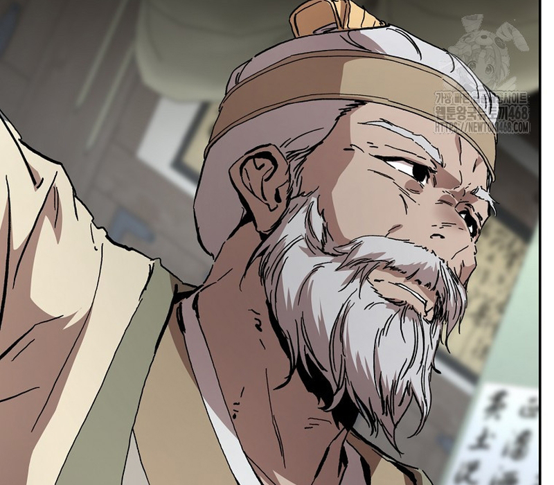 Phân Đà Lạc Dương Của Thiên Ma Thần Giáo Chapter 5 - Trang 2