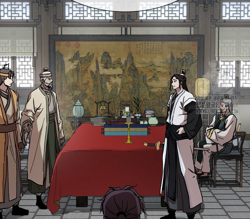 Phân Đà Lạc Dương Của Thiên Ma Thần Giáo Chapter 5 - Trang 2