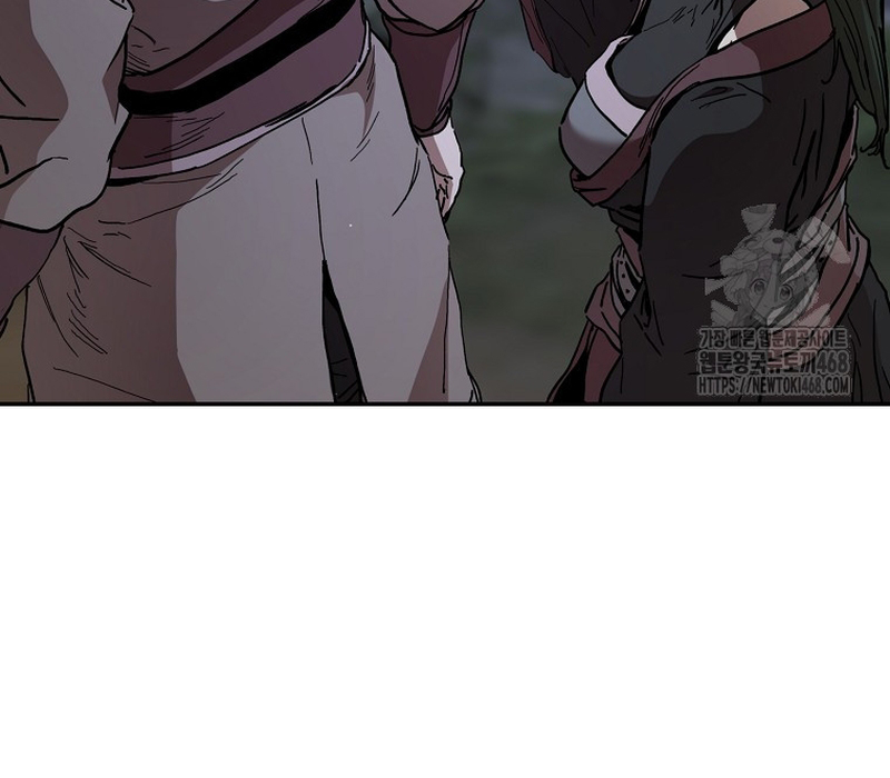 Phân Đà Lạc Dương Của Thiên Ma Thần Giáo Chapter 5 - Trang 2