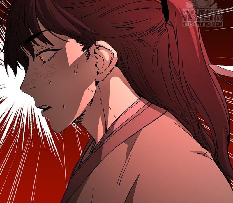 Phân Đà Lạc Dương Của Thiên Ma Thần Giáo Chapter 5 - Trang 2