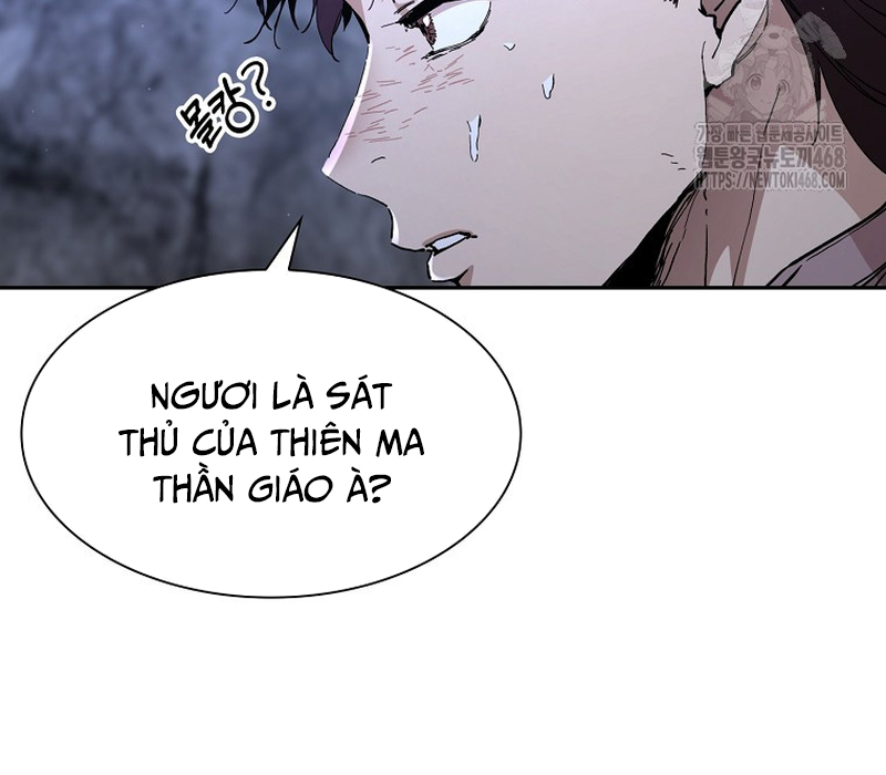 Phân Đà Lạc Dương Của Thiên Ma Thần Giáo Chapter 5 - Trang 2