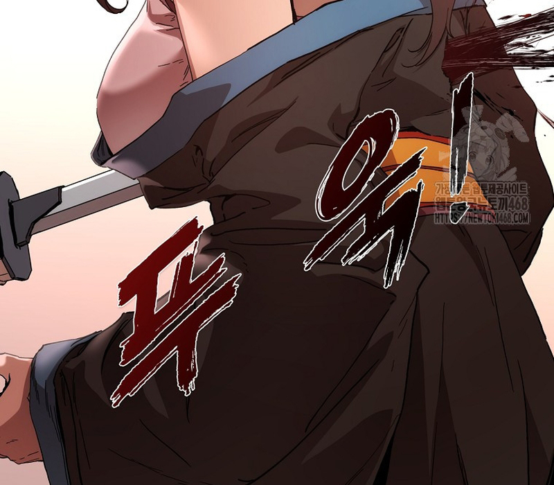 Phân Đà Lạc Dương Của Thiên Ma Thần Giáo Chapter 5 - Trang 2