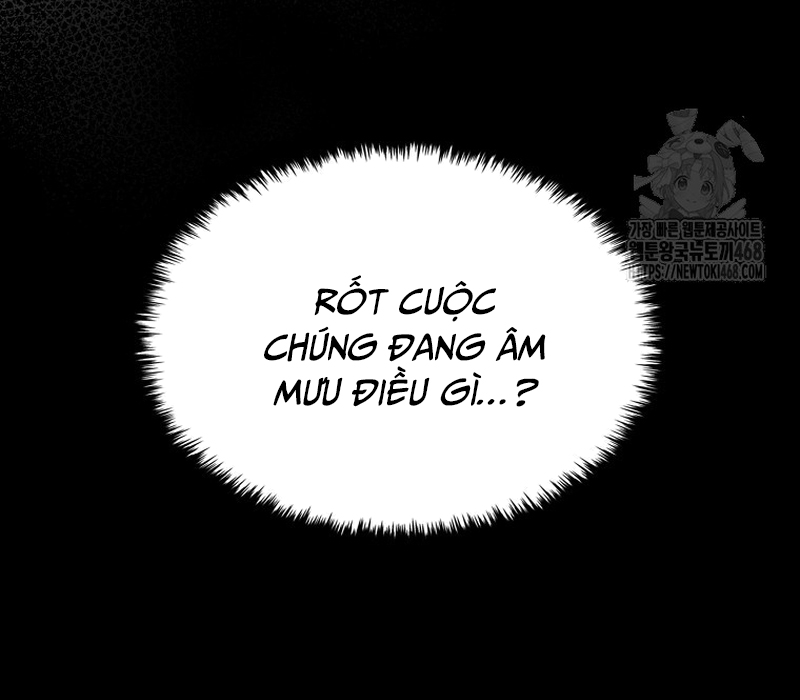 Phân Đà Lạc Dương Của Thiên Ma Thần Giáo Chapter 5 - Trang 2