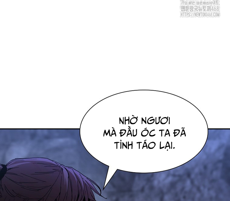Phân Đà Lạc Dương Của Thiên Ma Thần Giáo Chapter 5 - Trang 2