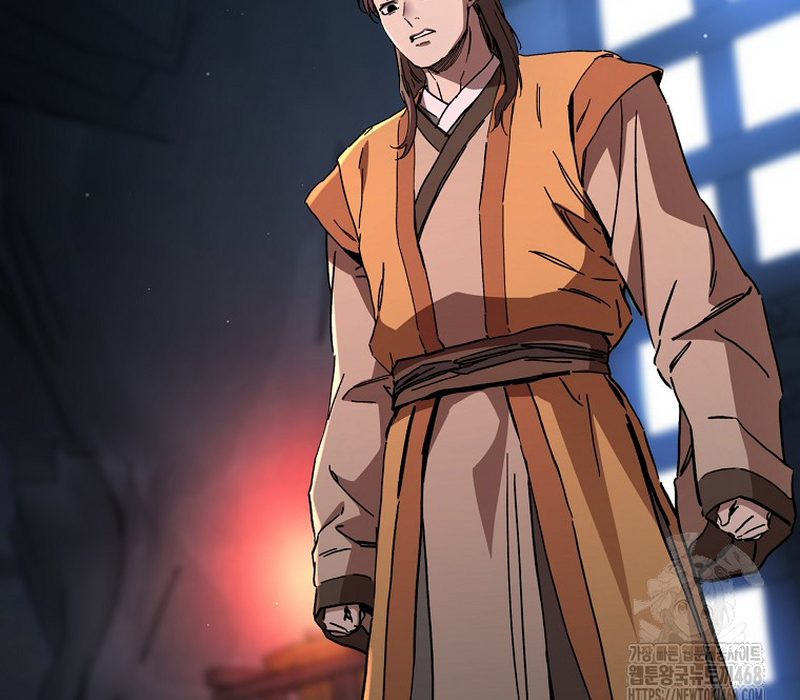 Phân Đà Lạc Dương Của Thiên Ma Thần Giáo Chapter 5 - Trang 2