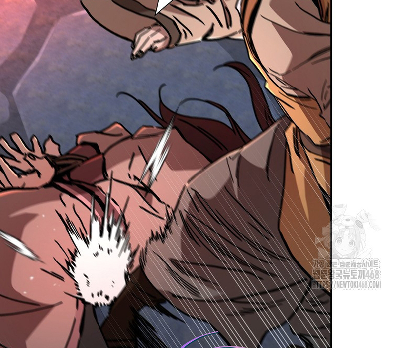 Phân Đà Lạc Dương Của Thiên Ma Thần Giáo Chapter 5 - Trang 2