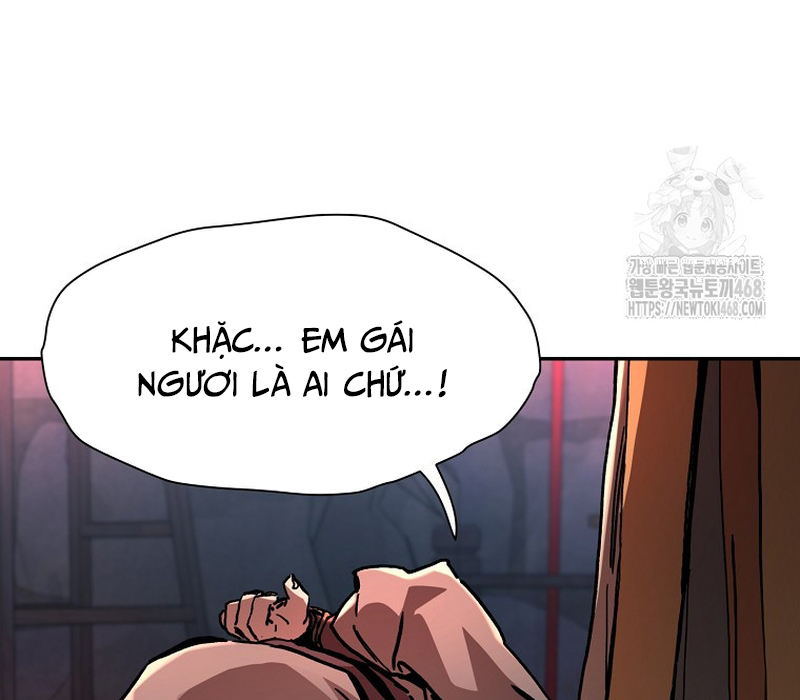 Phân Đà Lạc Dương Của Thiên Ma Thần Giáo Chapter 5 - Trang 2