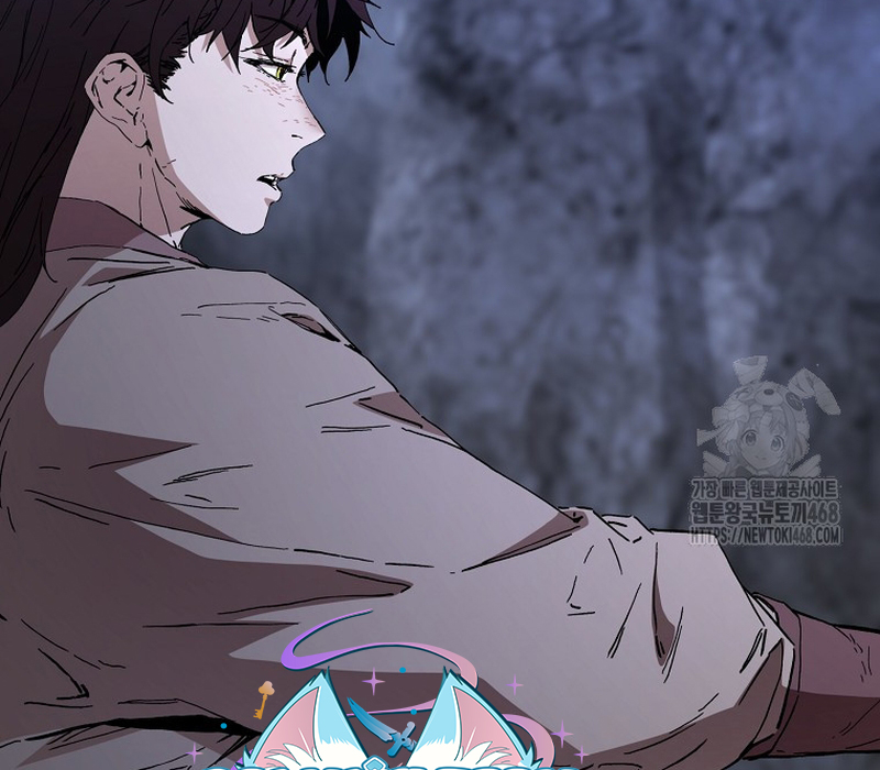 Phân Đà Lạc Dương Của Thiên Ma Thần Giáo Chapter 5 - Trang 2