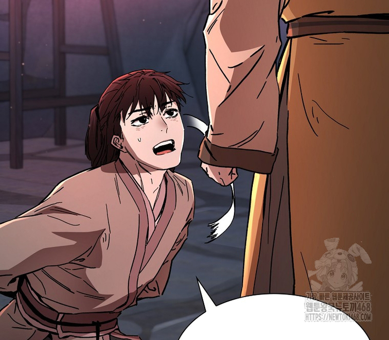 Phân Đà Lạc Dương Của Thiên Ma Thần Giáo Chapter 5 - Trang 2