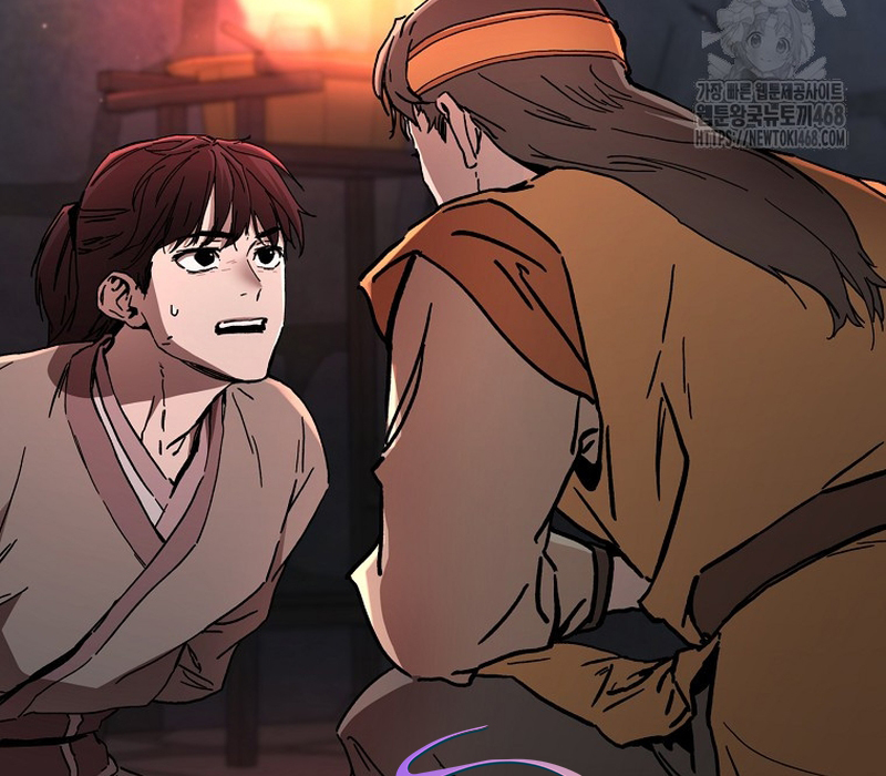 Phân Đà Lạc Dương Của Thiên Ma Thần Giáo Chapter 5 - Trang 2