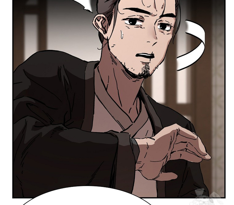 Phân Đà Lạc Dương Của Thiên Ma Thần Giáo Chapter 6 - Trang 2