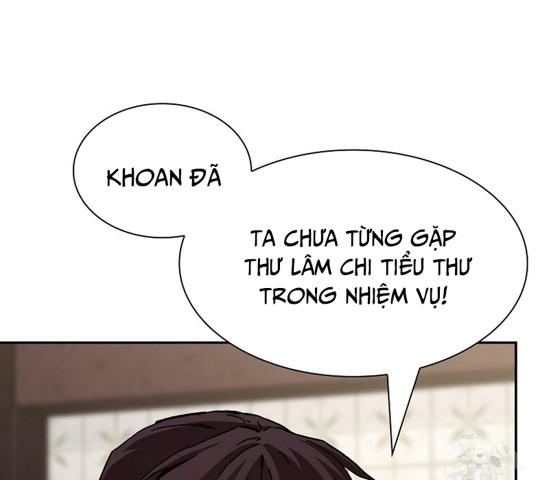 Phân Đà Lạc Dương Của Thiên Ma Thần Giáo Chapter 6 - Trang 2