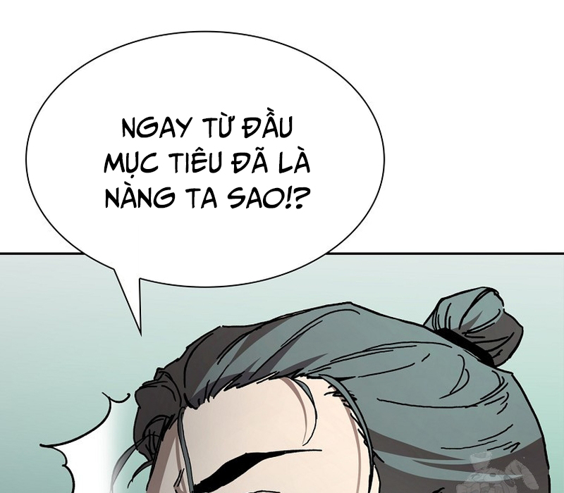 Phân Đà Lạc Dương Của Thiên Ma Thần Giáo Chapter 6 - Trang 2