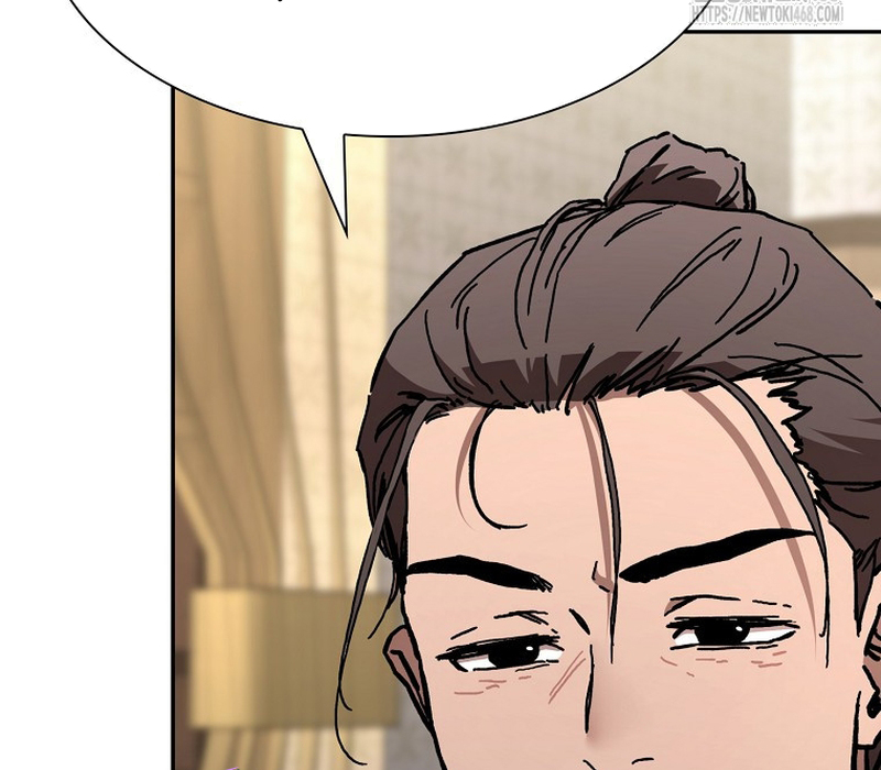 Phân Đà Lạc Dương Của Thiên Ma Thần Giáo Chapter 6 - Trang 2