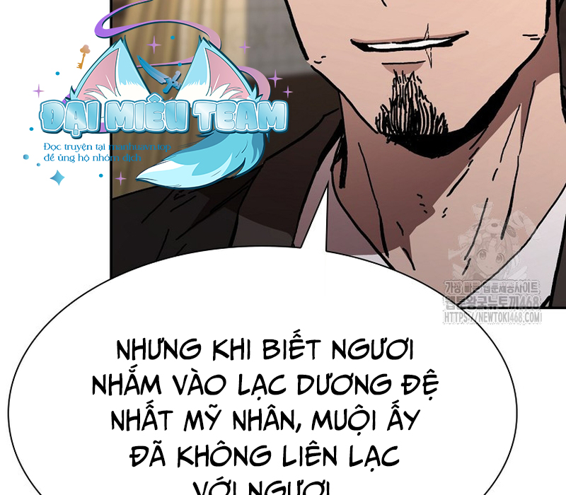 Phân Đà Lạc Dương Của Thiên Ma Thần Giáo Chapter 6 - Trang 2