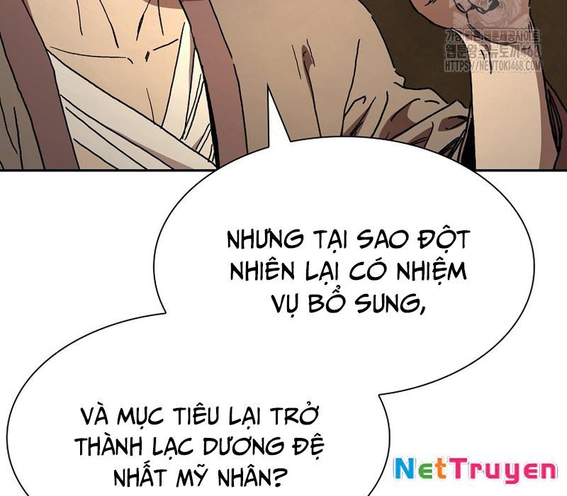 Phân Đà Lạc Dương Của Thiên Ma Thần Giáo Chapter 6 - Trang 2