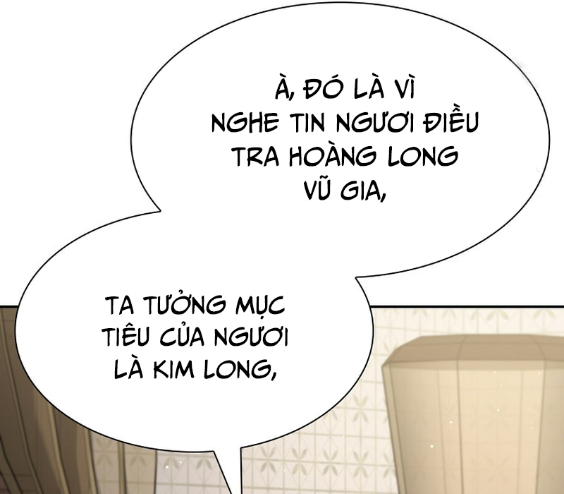 Phân Đà Lạc Dương Của Thiên Ma Thần Giáo Chapter 6 - Trang 2