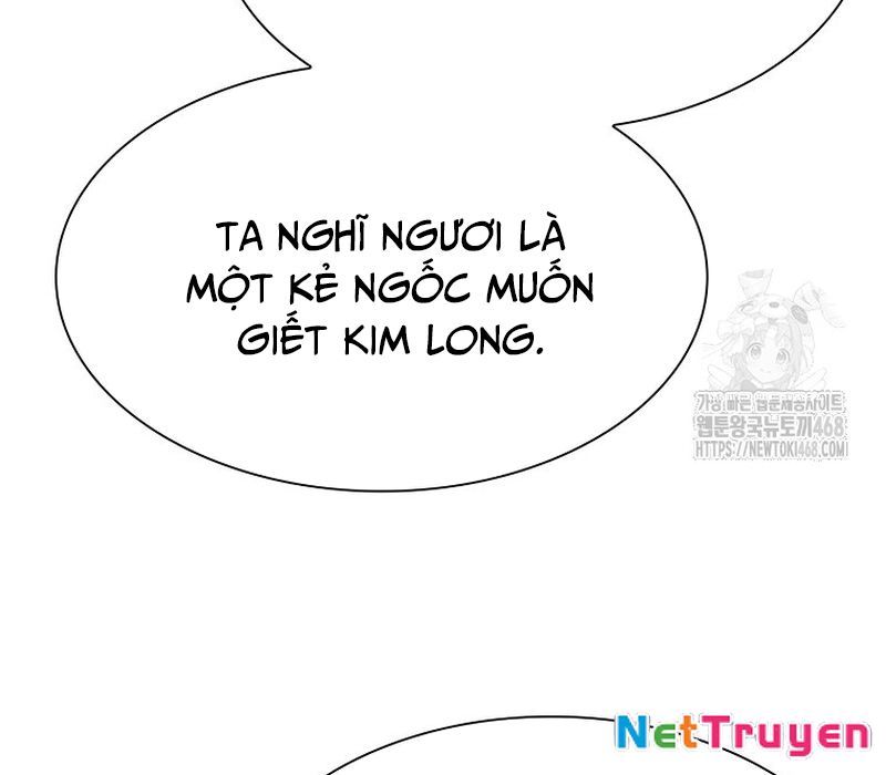 Phân Đà Lạc Dương Của Thiên Ma Thần Giáo Chapter 6 - Trang 2