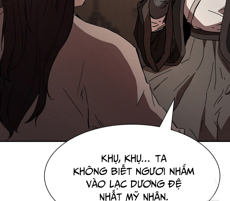 Phân Đà Lạc Dương Của Thiên Ma Thần Giáo Chapter 6 - Trang 2