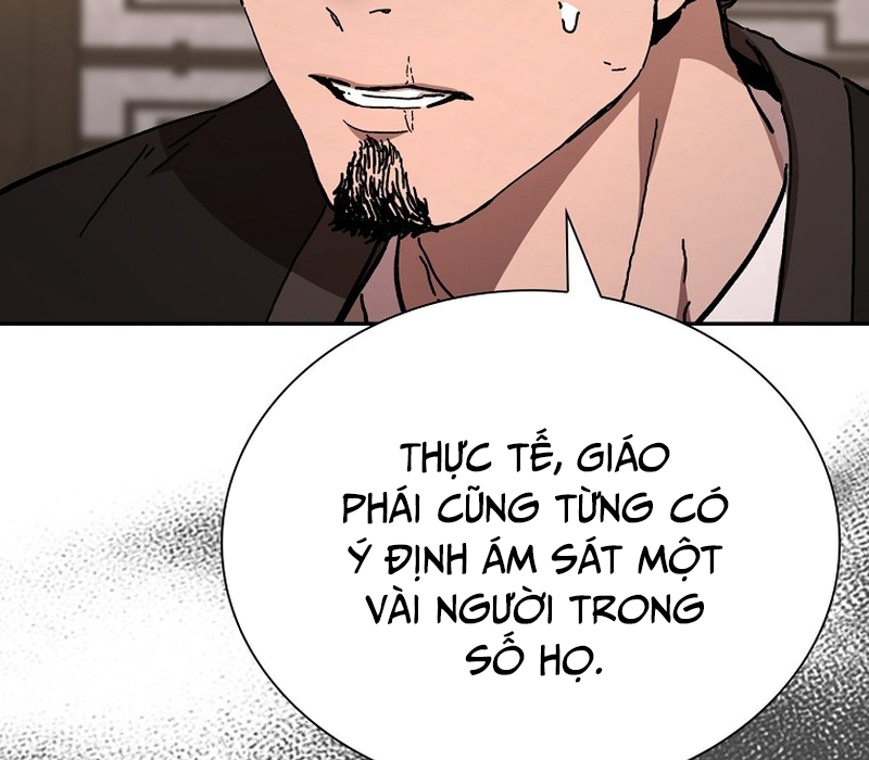 Phân Đà Lạc Dương Của Thiên Ma Thần Giáo Chapter 6 - Trang 2