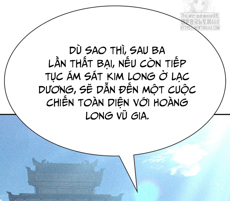 Phân Đà Lạc Dương Của Thiên Ma Thần Giáo Chapter 6 - Trang 2