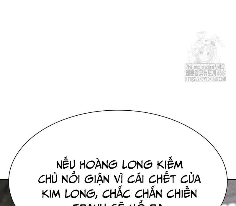Phân Đà Lạc Dương Của Thiên Ma Thần Giáo Chapter 6 - Trang 2