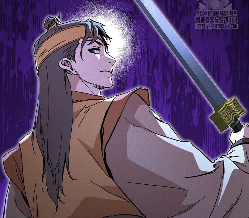 Phân Đà Lạc Dương Của Thiên Ma Thần Giáo Chapter 6 - Trang 2