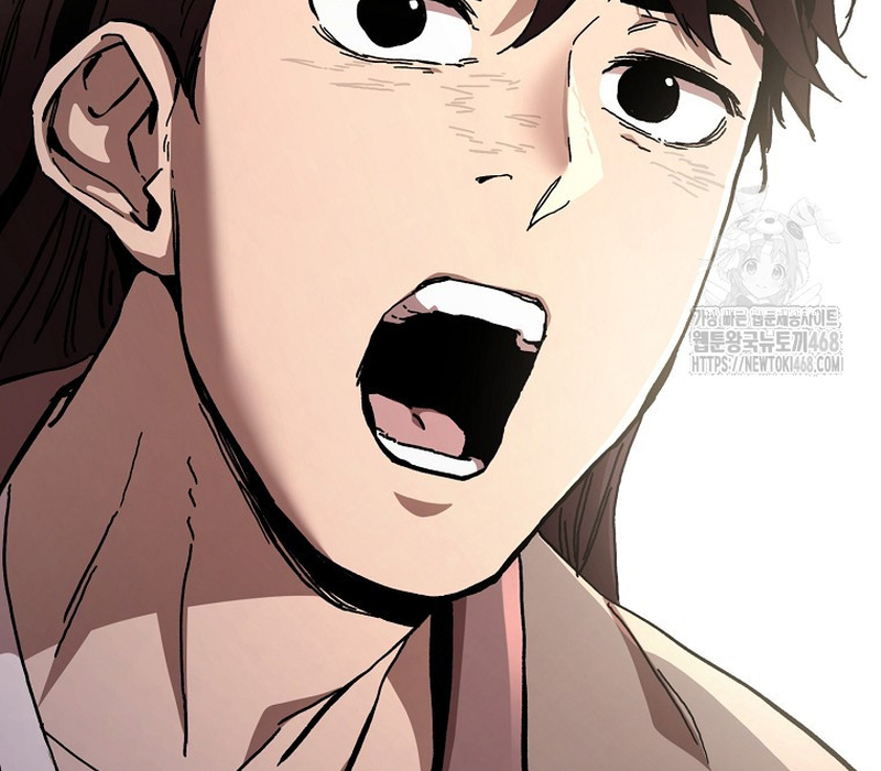 Phân Đà Lạc Dương Của Thiên Ma Thần Giáo Chapter 6 - Trang 2