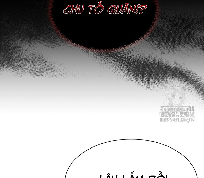Phân Đà Lạc Dương Của Thiên Ma Thần Giáo Chapter 6 - Trang 2