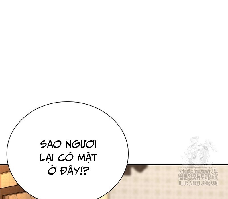 Phân Đà Lạc Dương Của Thiên Ma Thần Giáo Chapter 6 - Trang 2