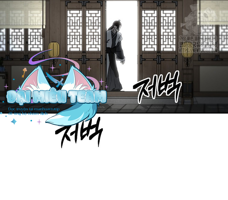 Phân Đà Lạc Dương Của Thiên Ma Thần Giáo Chapter 6 - Trang 2