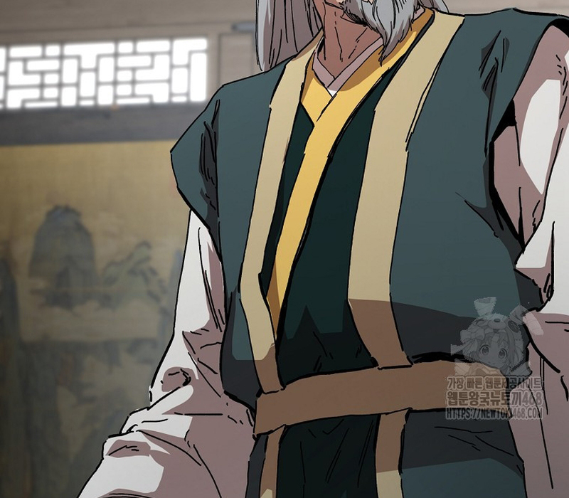 Phân Đà Lạc Dương Của Thiên Ma Thần Giáo Chapter 6 - Trang 2