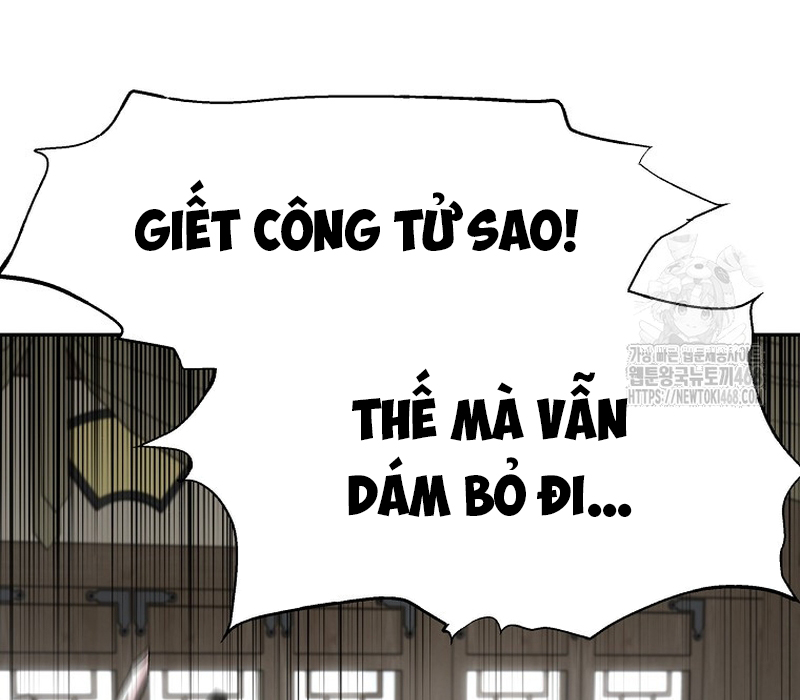 Phân Đà Lạc Dương Của Thiên Ma Thần Giáo Chapter 6 - Trang 2
