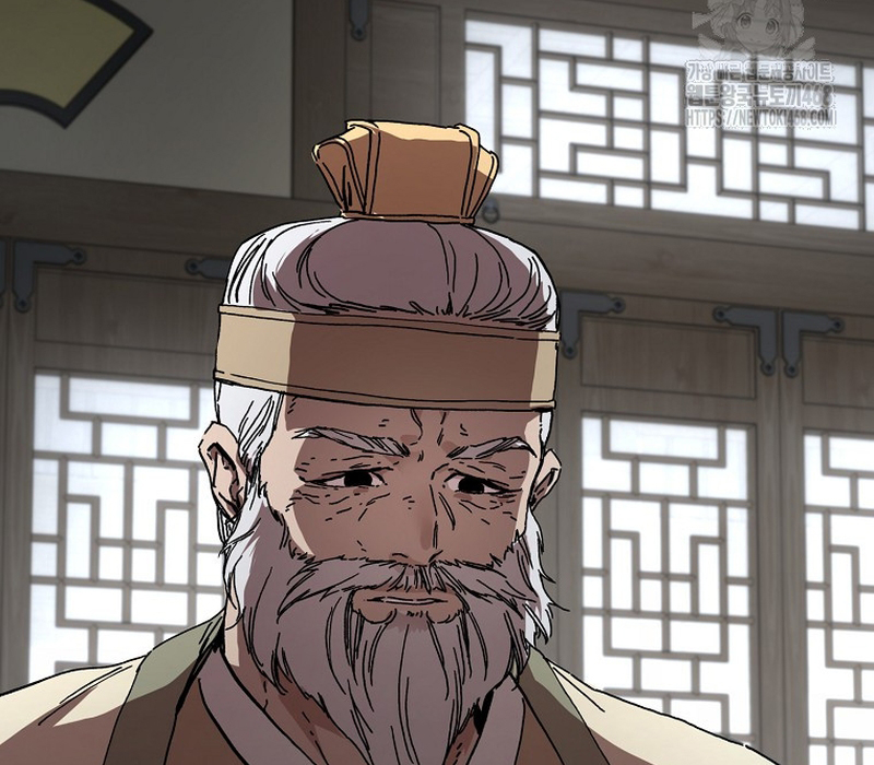 Phân Đà Lạc Dương Của Thiên Ma Thần Giáo Chapter 6 - Trang 2