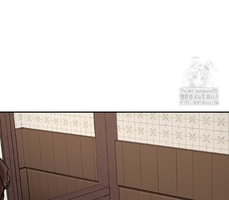 Phân Đà Lạc Dương Của Thiên Ma Thần Giáo Chapter 6 - Trang 2
