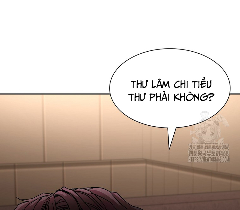 Phân Đà Lạc Dương Của Thiên Ma Thần Giáo Chapter 6 - Trang 2