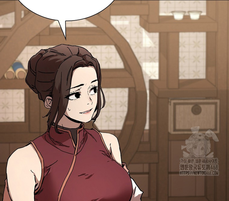 Phân Đà Lạc Dương Của Thiên Ma Thần Giáo Chapter 6 - Trang 2