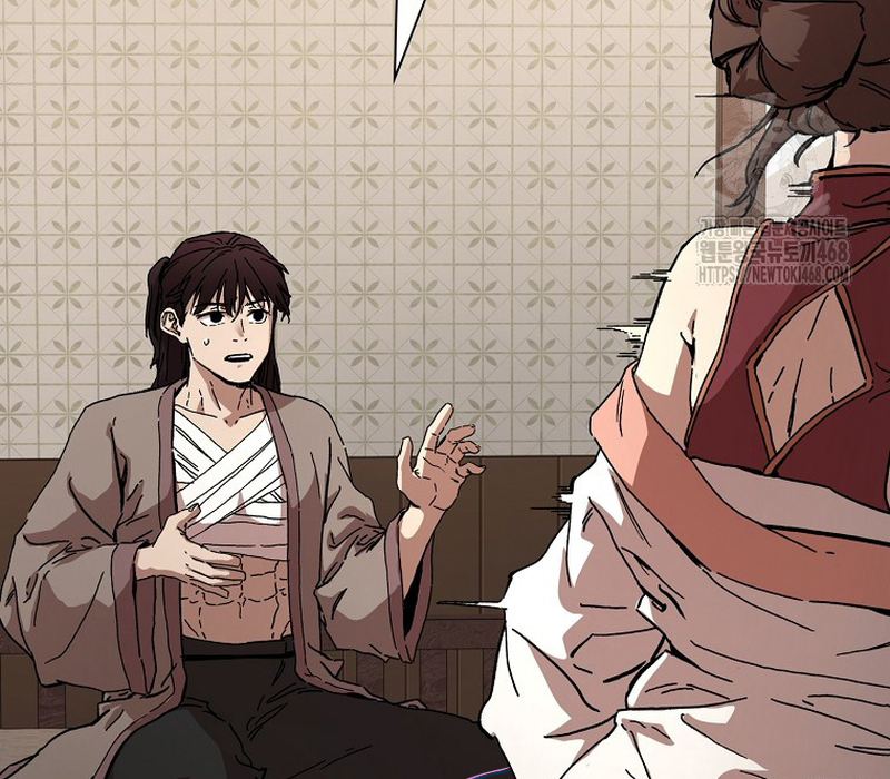 Phân Đà Lạc Dương Của Thiên Ma Thần Giáo Chapter 6 - Trang 2
