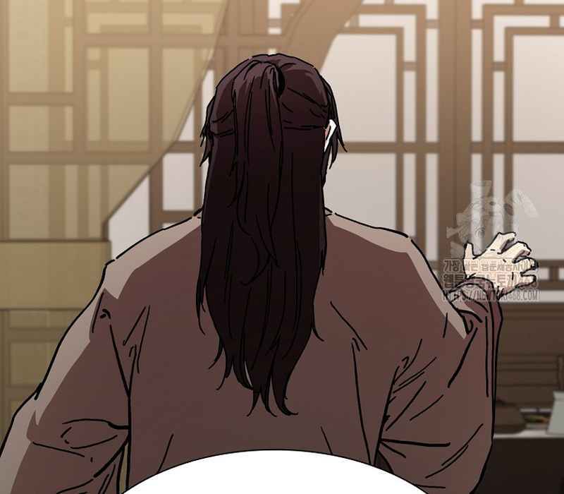 Phân Đà Lạc Dương Của Thiên Ma Thần Giáo Chapter 6 - Trang 2