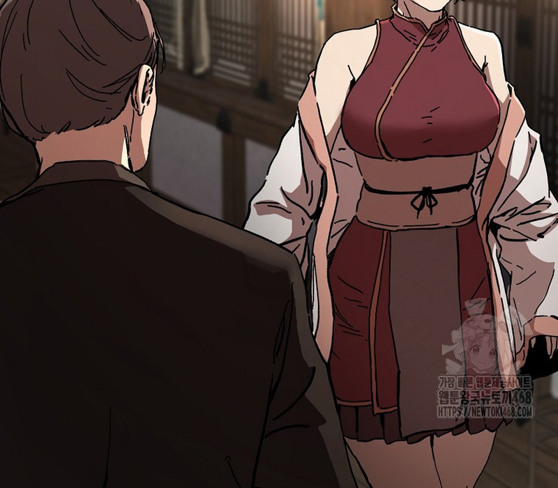 Phân Đà Lạc Dương Của Thiên Ma Thần Giáo Chapter 6 - Trang 2