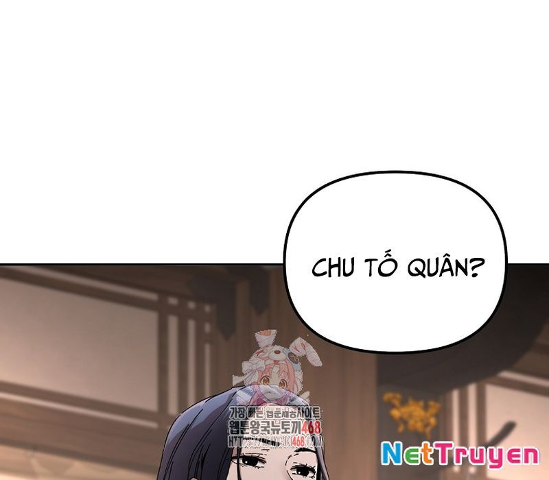 Phân Đà Lạc Dương Của Thiên Ma Thần Giáo Chapter 7 - Trang 2