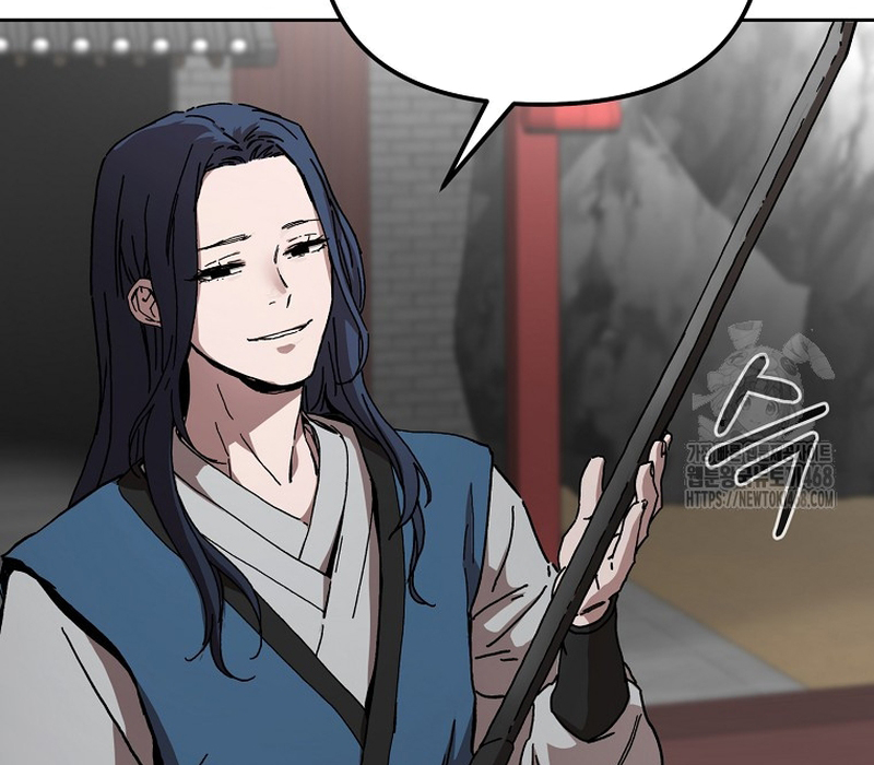 Phân Đà Lạc Dương Của Thiên Ma Thần Giáo Chapter 7 - Trang 2