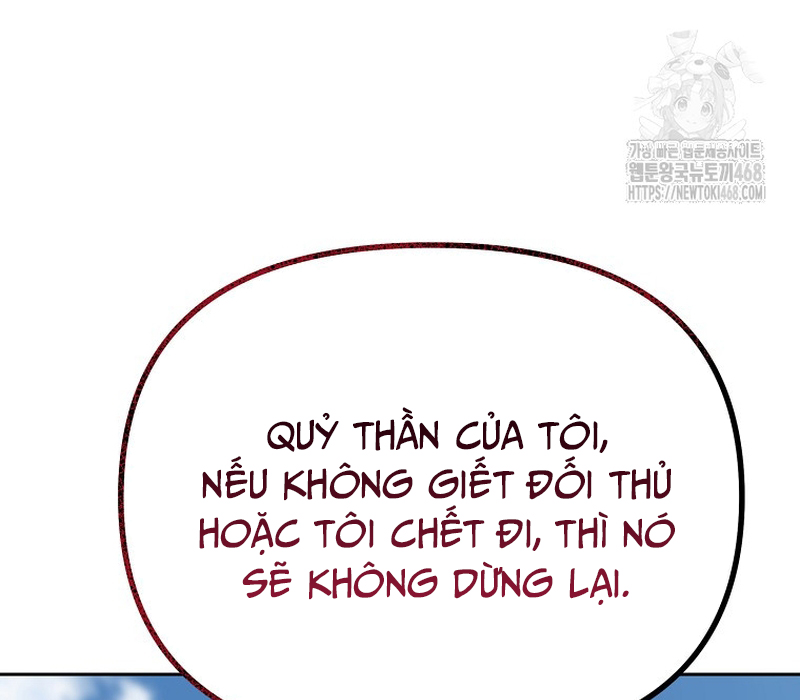 Phân Đà Lạc Dương Của Thiên Ma Thần Giáo Chapter 7 - Trang 2