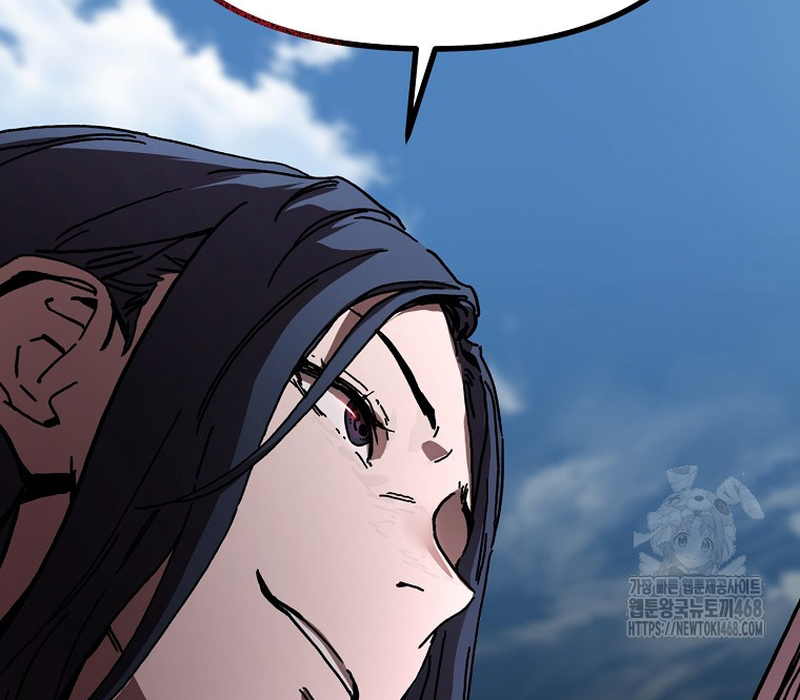 Phân Đà Lạc Dương Của Thiên Ma Thần Giáo Chapter 7 - Trang 2