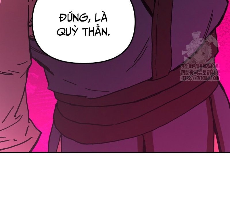 Phân Đà Lạc Dương Của Thiên Ma Thần Giáo Chapter 7 - Trang 2