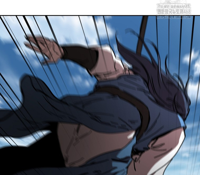 Phân Đà Lạc Dương Của Thiên Ma Thần Giáo Chapter 7 - Trang 2
