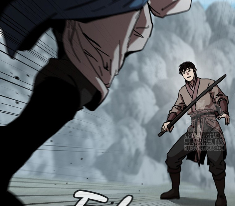 Phân Đà Lạc Dương Của Thiên Ma Thần Giáo Chapter 7 - Trang 2