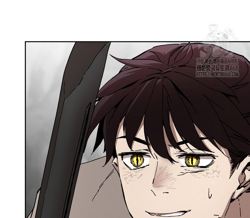 Phân Đà Lạc Dương Của Thiên Ma Thần Giáo Chapter 7 - Trang 2