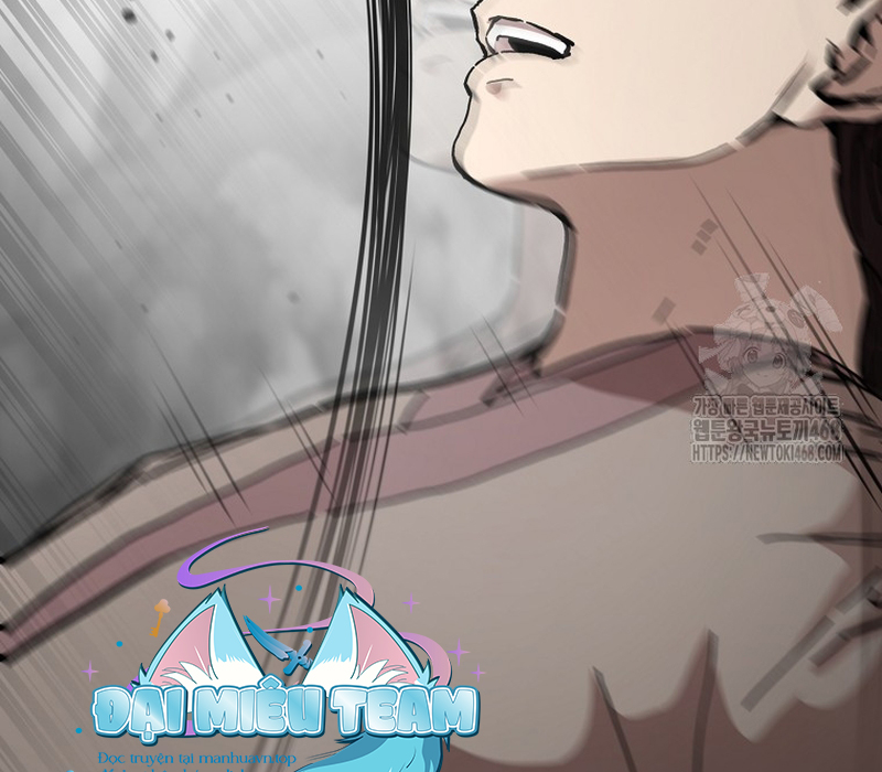 Phân Đà Lạc Dương Của Thiên Ma Thần Giáo Chapter 7 - Trang 2