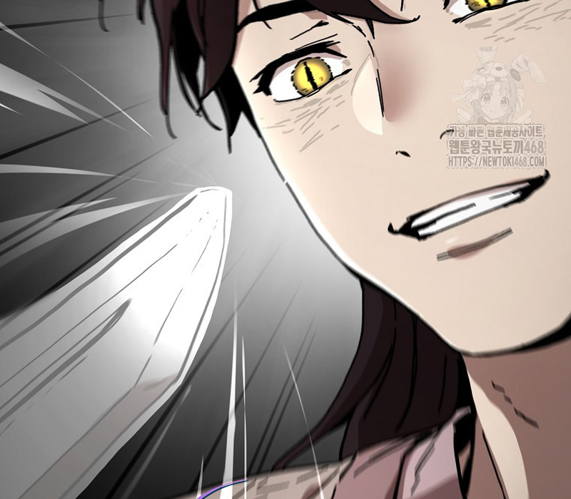 Phân Đà Lạc Dương Của Thiên Ma Thần Giáo Chapter 7 - Trang 2